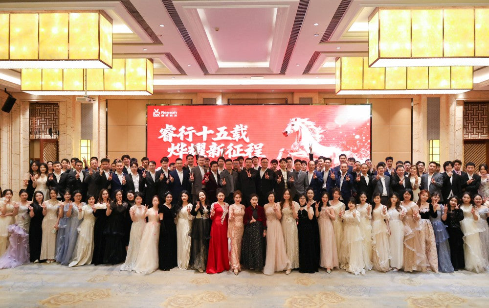 Reyeah 15th anniversary gala
